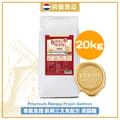 Bella & Molly's Dutch Berry Royal Cat Food AAFCO Anti-Aging Grain-Free Salmon 20kg (Limited Offer)