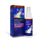 WELLACU 威治靈 除臭抗菌皮毛修護噴霧 100ml (998881) (新舊包裝隨機發貨) 貓犬用日常用品 其他 寵物用品速遞