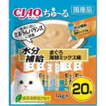 CIAO 肉泥 貓零食 水分補給 吞拿魚海鮮什錦味 14g×20入 (SC-265) 貓零食 寵物零食 CIAO 貓零食 寵物零食 寵物用品速遞