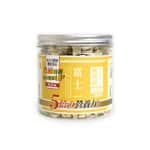 【CIAO CIAO 换购品】富士一 凍乾小食 脫水鴨肉粒 150g (貓犬用)