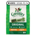 Greenies Greenies 狗零食 Original Petite 潔齒骨 迷你犬用 20支 12oz 10272502 (賞味期限 2026.10.14)