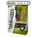 WHIMZEES WHIMZEES 小型犬專用高效潔齒骨 12.7oz (WHZ302/WHZ322) 禮品裝 (款式隨機) (賞味期限 2026.11.30)