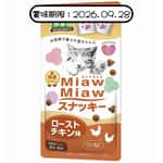 MiawMiaw AIXIA 愛喜雅 MiawMiaw 日本貓脆餅 烤雞味 30g (MMS-9) (賞味期限 2026.09.28)