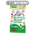 MiawMiaw AIXIA 愛喜雅 MiawMiaw 日本貓脆餅 鰹魚味 30g (MMS-7) (賞味期限 2026.10.24)