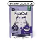 Green Petfood Green Petfood FairCat Fit 貓主食濕糧 高能量增肌配方 維生素C及E+左旋肉鹼 85g (GW2317) (賞味期限 2026.11.25)