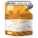 Open Farm Open Farm 走地雞鮮熬骨湯 12fl oz (貓犬用) (OF-BB-C) (橙黃) (賞味期限 2026.09.14)