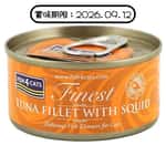 Fish4Cats Fish4Cats 貓罐頭 吞拿魚+魷魚 70g (CTW059) (賞味期限 2026.09.12)