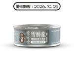 毛爪村 ⽑爪村 雪鱘龍機能紓壓 主食貓罐頭 肉絲系列 鮮嫩雞+綠貽⾙ 80g (910238) (賞味期限 2026.10.25)