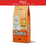 Monge Monge Simba 貓糧 天然系列 成貓配方 雞肉 20kg (MO6100) (瑕疵品)