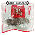 Distinct 鴨肉切片 Duck Fillet Slice 300g (998606) (賞味期限 2026.12.30) 狗零食 Distinct 寵物用品速遞