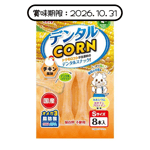Petio 狗零食 日本產雞肉味玉米潔齒骨 (+鈣・DHA・EPA) 8支裝 (90502660) (賞味期限 2026.10.31) 狗零食 Petio 寵物用品速遞