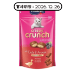 Vitakraft 修護健體脆粒 鴨+莓mit Ente & Aronia 60g (紅) (VK39315B) (賞味期限 2026.12.26) 貓零食 寵物零食 Vitakraft 寵物用品速遞
