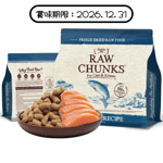 Absolute Bites Raw Chunks Freeze Dried Raw Food for Cats & Kittens Salmon Recipe 280g pet shop