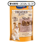 Vitakraft 活血肉汁軟粒 肝香腸 120g (VK28807) (賞味期限 2026.12.31) 狗零食 Vitakraft 寵物用品速遞