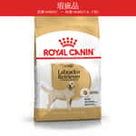 Royal Canin Dry Dog Food - Breed Labrador Retriever Adult Dog 12kg pet shop