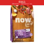 NOW FRESH! Grain Free Senior Cat Food Recipe Turkey, Salmon & Duck 8lb (2301908) pet shop