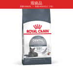 Royal Canin Royal Canin 貓糧 法國皇家貓糧 去牙石成貓高效潔齒加護配方 OS30 8kg (2532080011) (瑕疵品)
