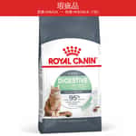 Royal Canin Royal Canin 貓糧 法國皇家貓糧 加護系列 成貓消化道加護配方 DGC38 4kg (3133500) (新舊包裝隨機發貨) (瑕疵品)