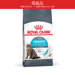 Royal Canin Royal Canin 貓糧 法國皇家貓糧 URINARY 加護系列 成貓泌尿道加護配方 防尿石配方 UC33 4kg (1800040012) (瑕疵品)