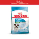 Royal Canin Dry Dog Food Mini Puppy 4kg (3000040011) pet shop