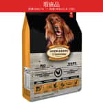Oven Baked Tradition Weight Management Food For All Breed Senior Dogs Chicken 5lbs pet shop
