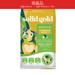 Solid Gold Dry Dog Food Adult Holistique Blendz Complete Health 4lb pet shop