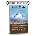 FirstMate 無穀物全犬糧 太平洋海魚(細粒) 11.4kg (25lb) (新舊包裝隨機發貨) (賞味期限 2026.11.30) 狗糧 FirstMate 寵物用品速遞