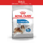 Royal Canin - Maxi Adult Dog Food (Light Weight Care) - 12KG pet shop