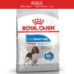 Royal Canin Dry Dog Food - Medium Light Weight Care Adult Dog 12kg (3053300) pet shop