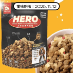 HeroMama Natural vegetable-fruit-meat floss and grain Chicken and lamb mixed with meat floss meal 0.9kg pet shop