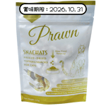 Astkatta Freeze-Dried Prawn Toppers/Snacks for Cats 20g pet shop