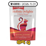 Solid Gold Creamy Bisque with Salmon and Coconut Milk 3oz pet shop