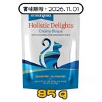 Solid Gold Creamy Bisque with Chicken and Coconut Milk 3oz pet shop