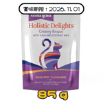 Solid Gold Creamy Bisque with Tuan and Coconut Milk 3oz pet shop