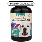 貓犬用保健用品 NaturVet天然寶 保健品 金裝持久特效關節丸 40粒 (N3495) (賞味期限 2026.12.31)