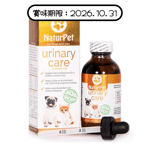 貓犬用保健用品 NaturPet 貓犬保健品 泌尿系統護理配方 100ml (8775) (賞味期限 2026.10.31)