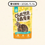 怪獸部落 怪獸部落 貓零食 快樂凍乾蟲癭果 18g (賞味期限 2026.11.14)