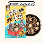 怪獸部落 貓狗零食 KAZZZ卡滋零食 扇貝牛肉丁 28g (賞味期限 2026.12.27) 貓零食狗零食 怪獸部落 寵物用品速遞