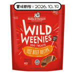 Stella and Chewy Stella & Chewy s 狗小食 凍乾香腸小食系列 草飼牛配方 3.25oz (WW-BF-3.25) (賞味期限 2026.10.19)