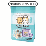 貓零食狗零食 My Best Friend 脫水貓狗小食 兔肉塊 50g (MBF-R00) (賞味期限 2026.11.10)