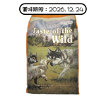 Taste-of-the-Wild/狗糧/47306