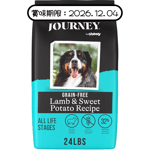 狗糧 American Journey 狗糧 全犬糧 無穀物羊肉+甜薯配方 4lbs (AJDL04) (賞味期限 2026.12.04)