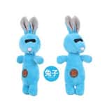 【WELLNESS Core WELLNESS Exchange item】Charming Pet 嚴選狗狗訓練磨牙玩具 藍色兔子 一個