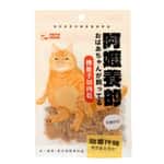 【Natural Balance Natural Balance 换购品】HeroMama 貓零食 阿嬤養的系列 甜薯拌雞 30g