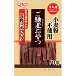 Q-PET 日本Q-Pet 狗小食 御馳走 牛肉條 70g (KQ074/KQ2301) (新舊包裝隨機發貨)