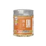 【Brabanconne Brabanconne Exchange item】富士一 凍乾小食 脫水雞肉粒 迷你罐 35g (貓犬用)