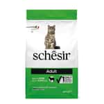 貓糧 Schesir 貓糧 成貓糧 天然羊肉配方 400g (SCH76004)