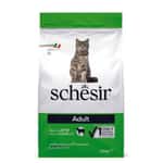 貓糧 Schesir 貓糧 成貓糧 天然羊肉配方 1.5kg (SCH76054)
