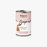 Salican Salican 貓罐頭 功能湯罐系列 Weight Care 體重管理 雞肉 140g (003808)