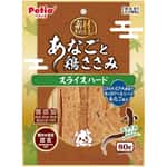   pet shop